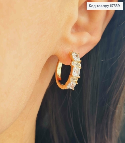Серьги колечки, с тремя квадратными камешками 1,9см, Xuping 18K. 117359 фото 3
