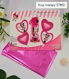 Набір фольгованих куль Цифра "1" з Міні Маус, Сердечка 4шт, Цифра 1шт(30") 578151 фото
