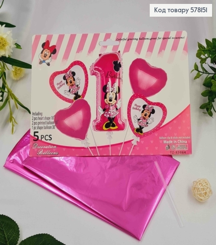 Набір фольгованих куль Цифра "1" з Міні Маус, Сердечка 4шт, Цифра 1шт(30") 578151 фото 1