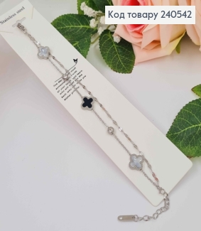 Браслет серебряного цвета, "Van Cleef" с белой эмальлькой и камешками, 17+3см сталь Stainless Steel 250012 фото