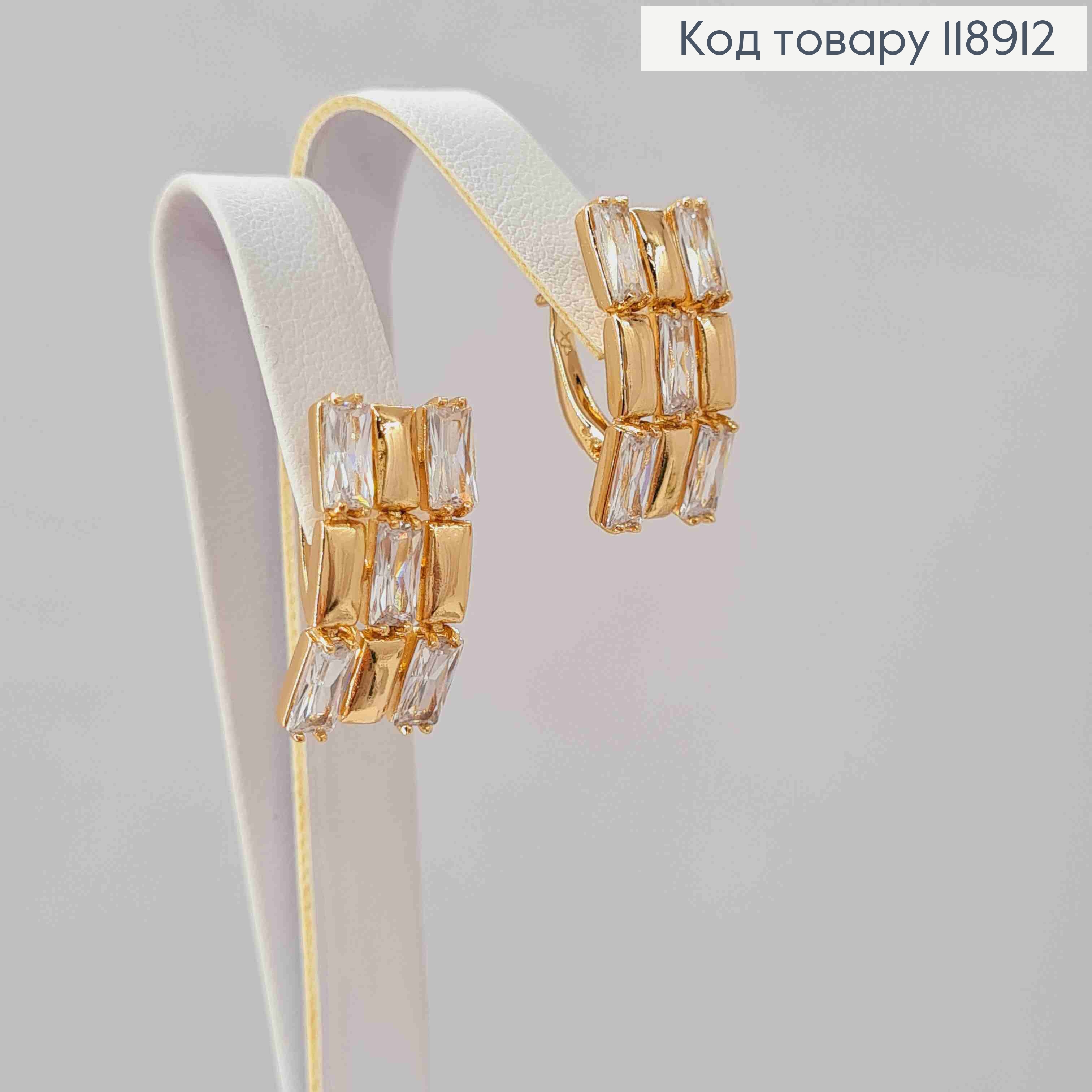 Серьги украшены Прямоугольными Блестящими камешками, 2см, английская застежка, Xuping 18K 118912 фото 3