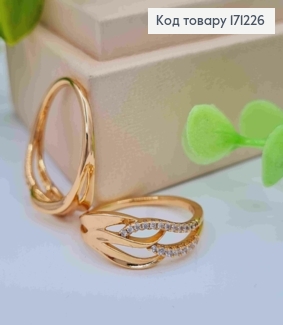 Кольцо "Водограй" украшено Блестящими камнями, Xuping 18К 171226 фото