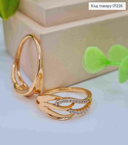 Кольцо "Водограй" украшено Блестящими камнями, Xuping 18К 171226 фото 1