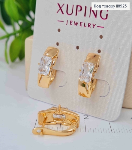 Сережки Прямокутні з Блискучим каменем, 1,6см, англійська застібка, Xuping 18K 118923 фото 2
