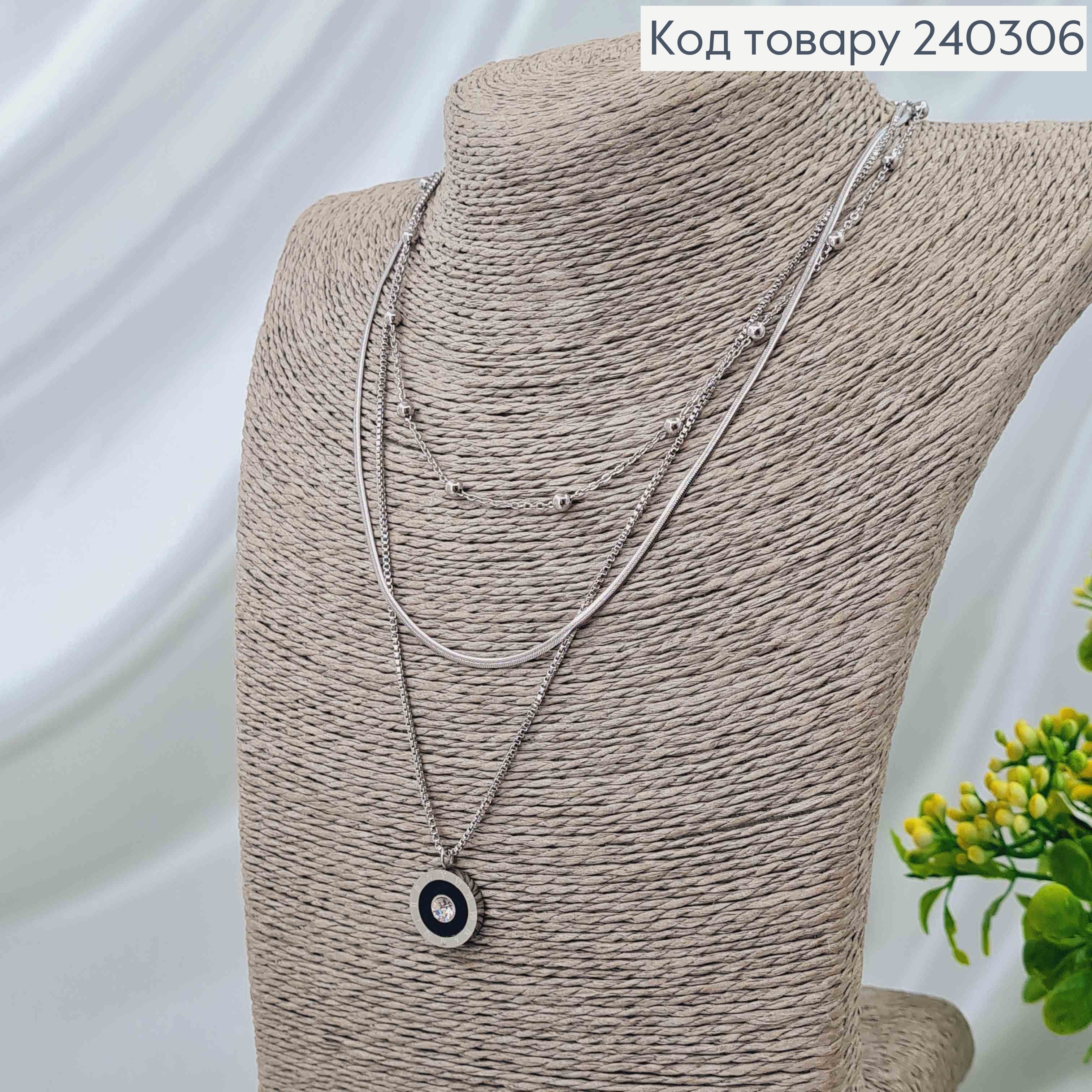 Цепочка тройная, с подвеской Римские часы, 40+5см, сталь Stainless Steel 240306 фото 3