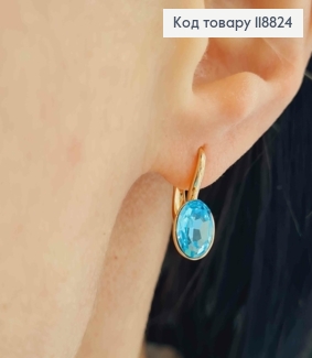 Сережки з Овальним Блакитним каменем Сваровскі, 1,6см, англ. застібка, Xuping 18К 118824 фото