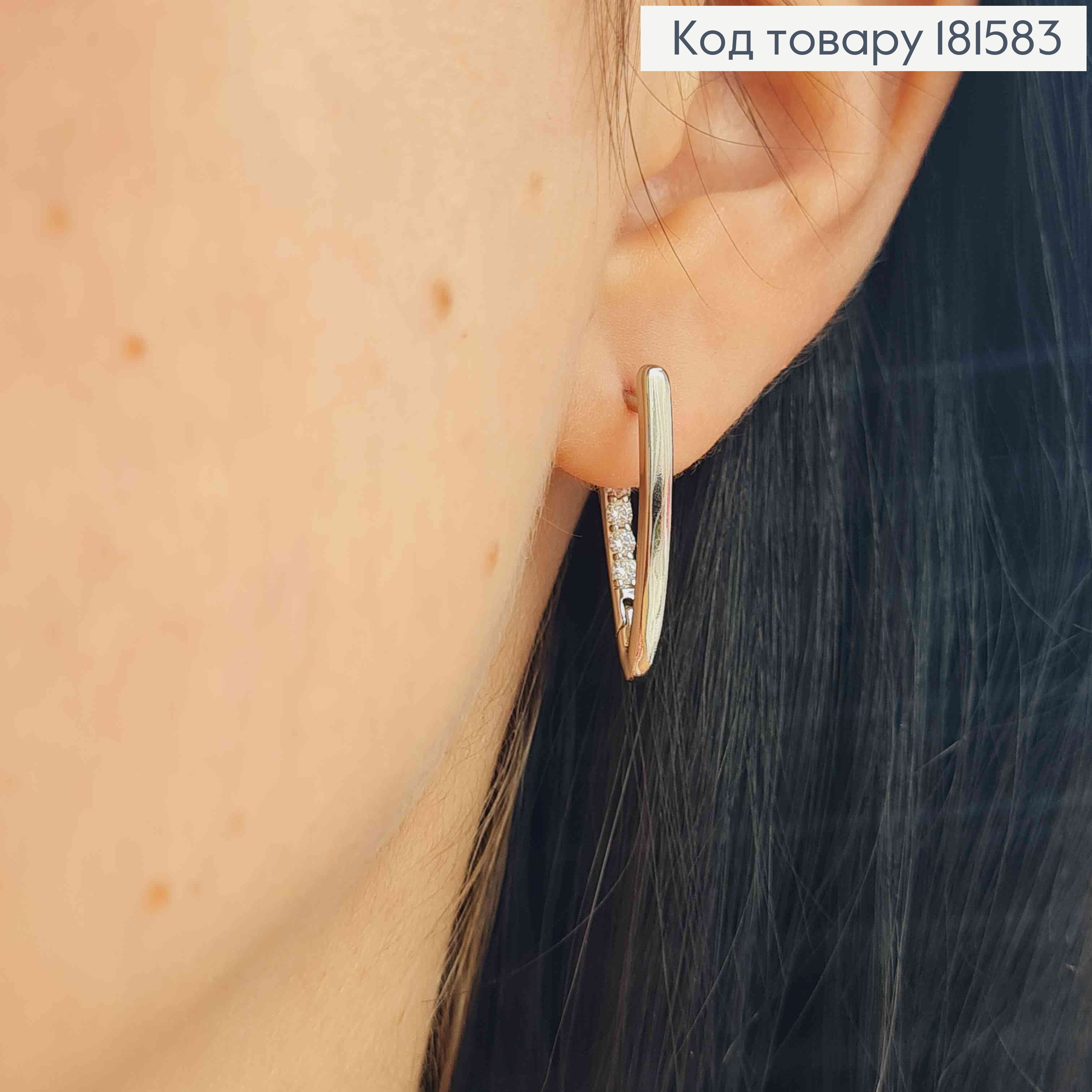 Сережки рожденые Стрелы с Блестящими камешками, 2,4см, Xuping 181583 фото 2