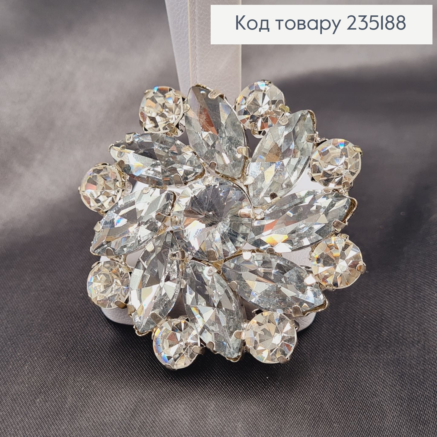 Брошка метал Цветок серебро с камушками 5,5х5,5см 235188 фото 1