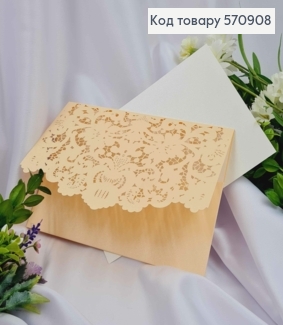 Конверт  бежевий з вирізаним мереживом 18,5*12,5см 570908 фото