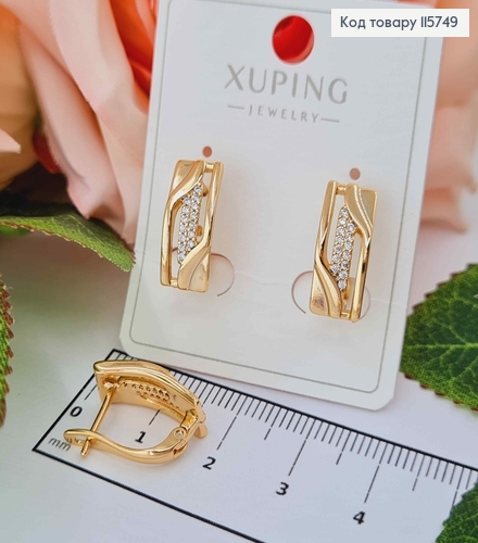 Серьги, Пластинки 1,5см, с резьбой и камешками, англ. зам. Xuping 18K 115749 фото 1