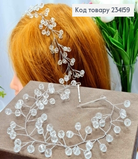 Веточка в волосах, Серебряного цвета, со Стеклярусом, 29см 234159 фото