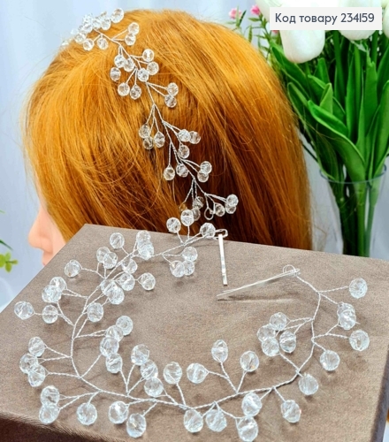 Веточка в волосах, Серебряного цвета, со Стеклярусом, 29см 234159 фото 1