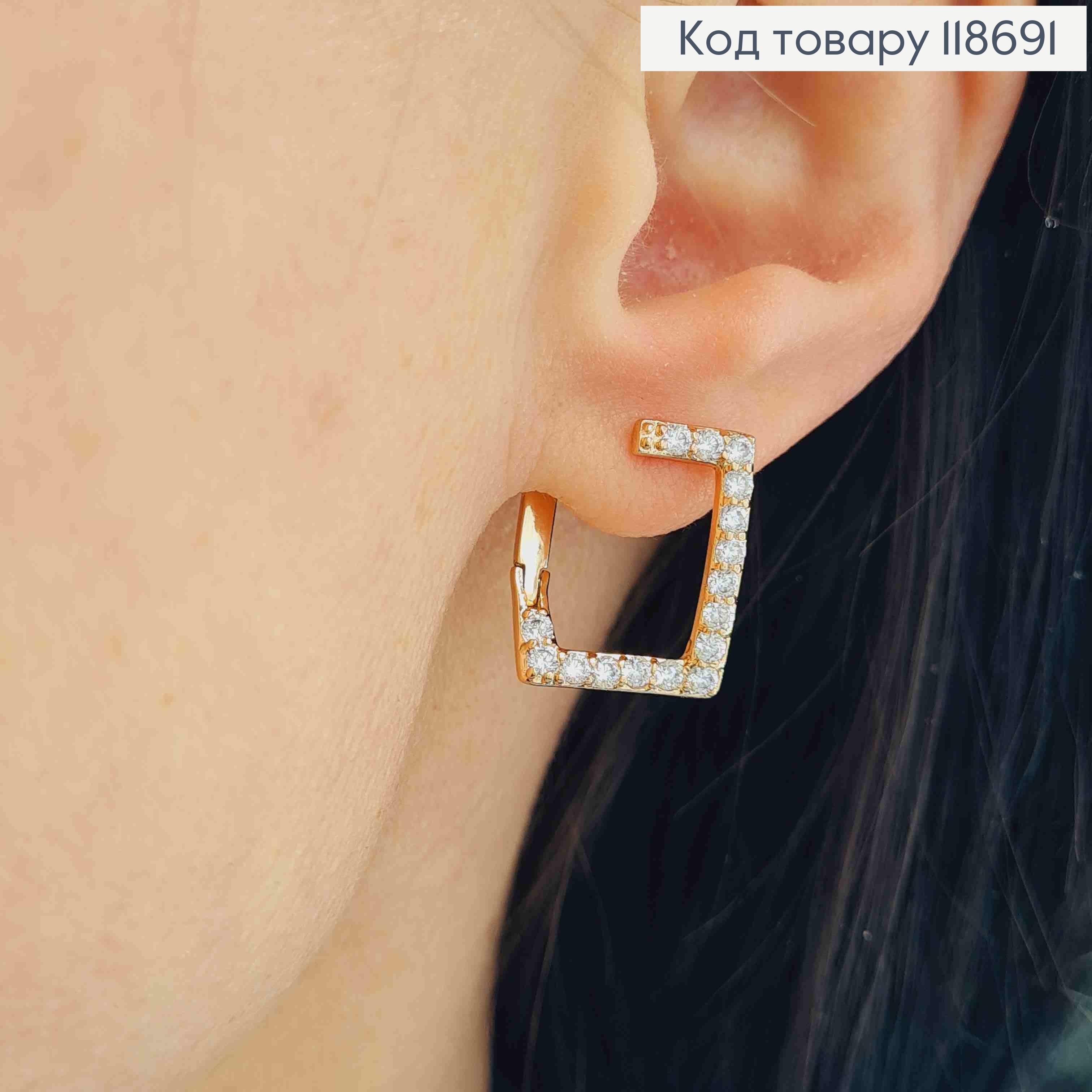 Серьги "Квадратные" с Блестящими камешками, 1,8см, английская застежка, Xuping 18К 118691 фото 3