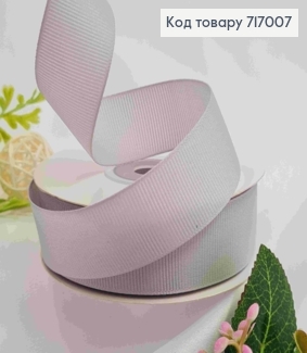 Лента репсовая СЕРАЯ (цвет 1003), ширина 2,5см, длина 25 ярдов (23м) 717007 фото