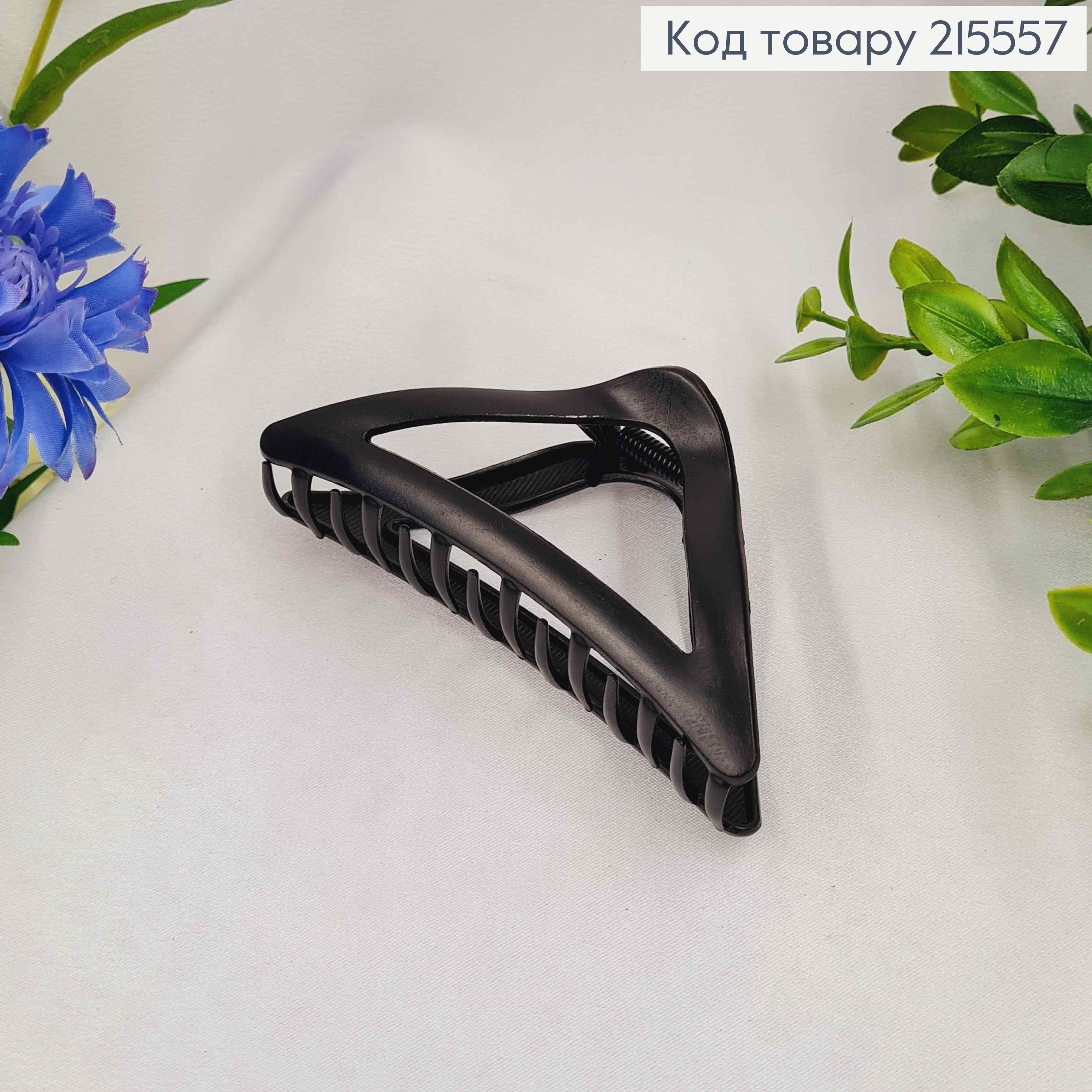 Краб металл Черного цвета, треугольник, 10 см 215557 фото 2