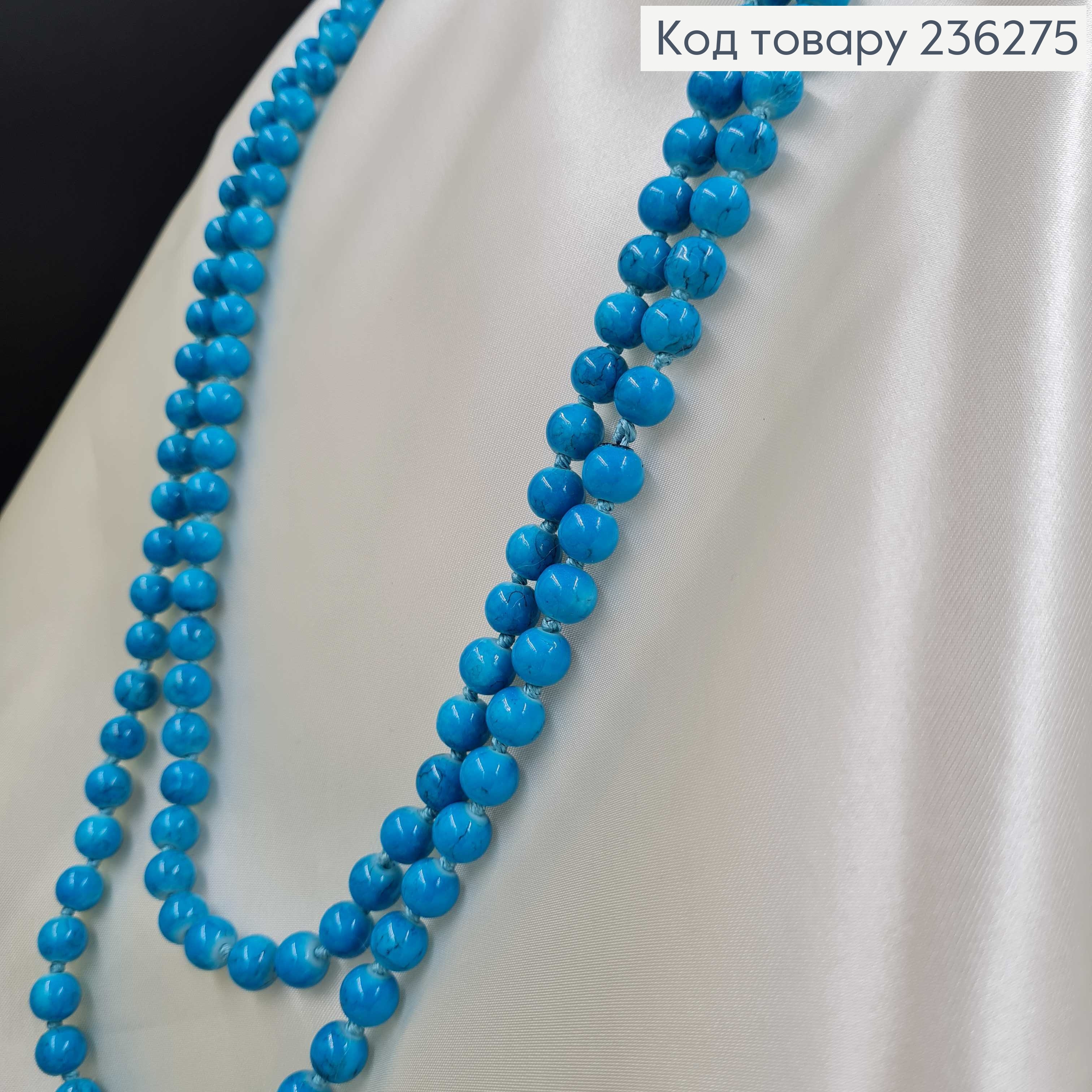 Буси 0,6см, цвет ГОЛУБОЙ МРАМОР, длина 160см 236275 фото 1