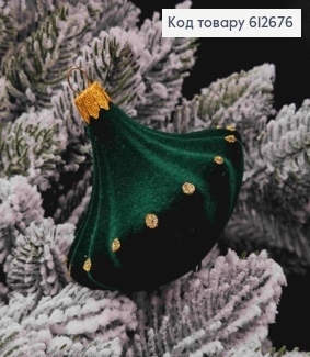 Фігурка  оксамитова "ДЗИГА" , СМАРАГДОВА, розмір 7*8см,новорічна прикраса пластикова, Україна 612676 фото
