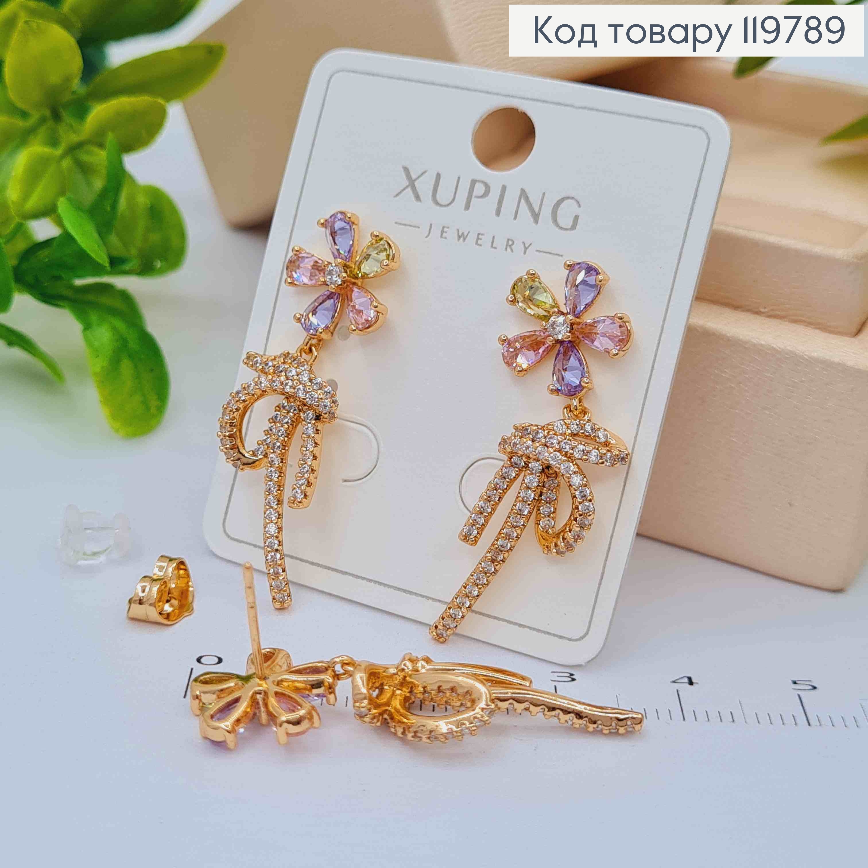 Серьги гвоздики "Цветок с Узелком" с Цветными камешками, размер 1,2+2,4см, Xuping 18K 119789 фото 2