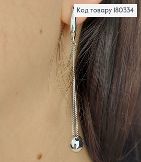 Серьги подвески с бусинкой 6,5см родироване медзолото Xuping 180334 фото