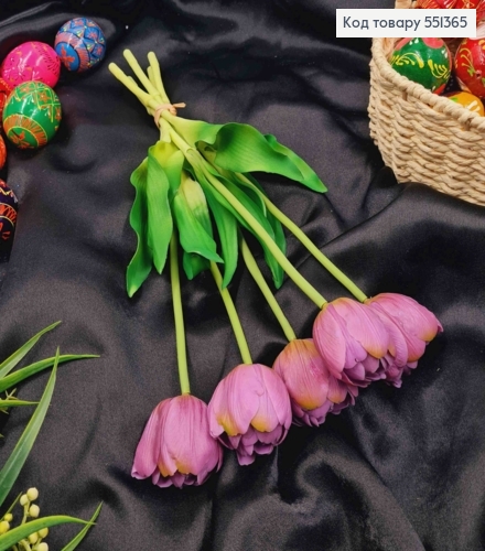 Искусственные цветы ТЮЛЬПАН Пионовидный, Фиолетового цвета (латексные), 5шт/букет, выс. 38см, цветок 4см 551365 фото 1