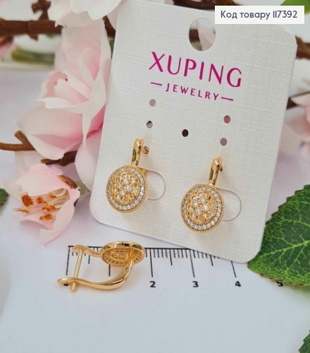 Серьги "Желание", круглая ажурная пластинка в камешках, длина 1,7см, англ застежка, XUPING 18K 117392 фото 1