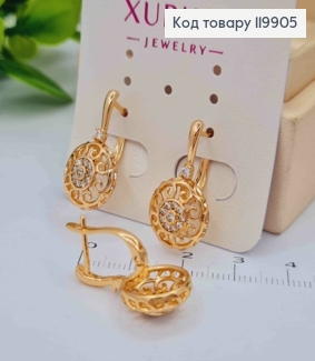 Серьги "Ажурное Солнышко" с Блестящими камешками, 2,2см, англ. застежка, Xuping 18К 119905 фото