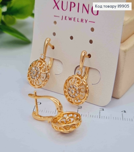 Серьги "Ажурное Солнышко" с Блестящими камешками, 2,2см, англ. застежка, Xuping 18К 119905 фото 1