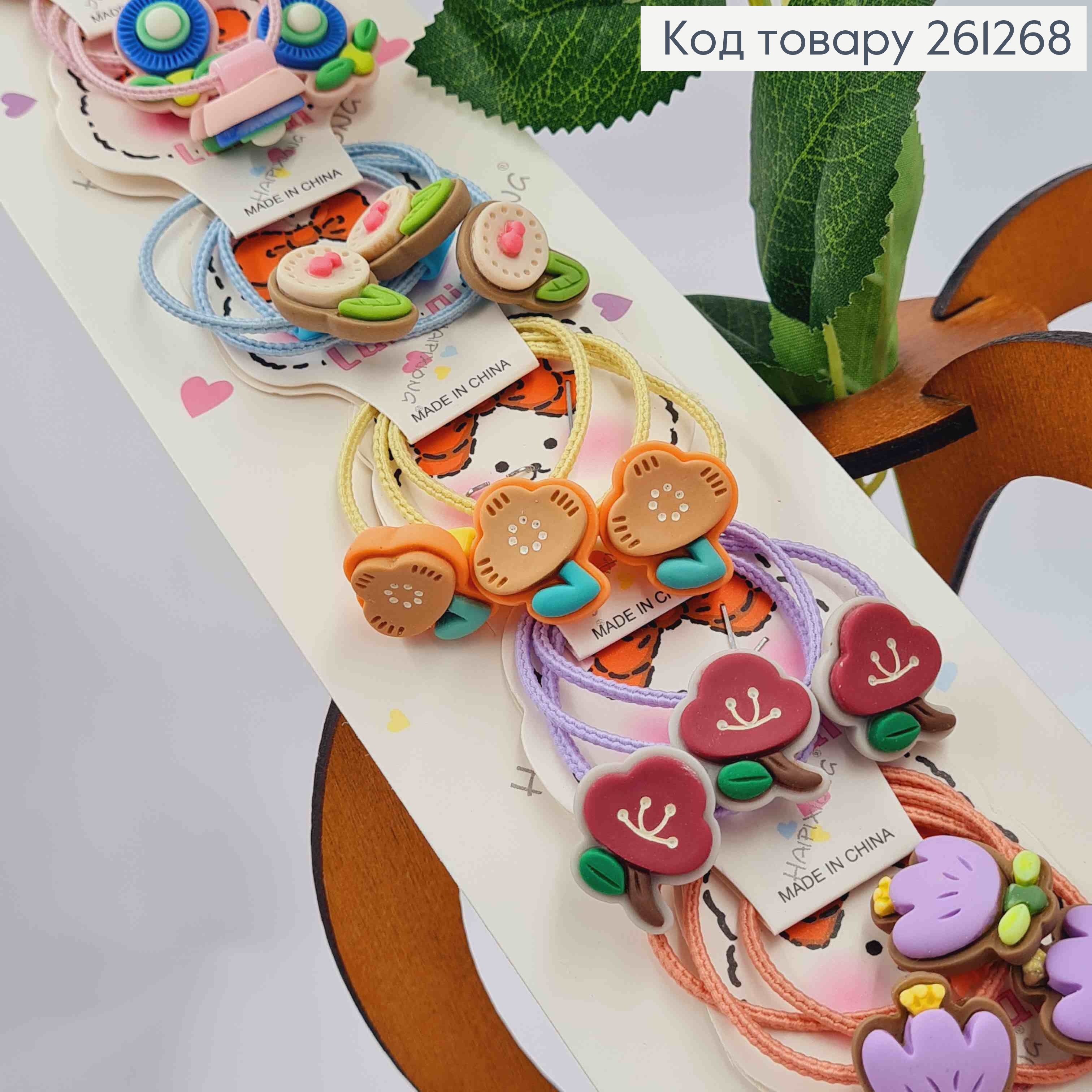 Набір дитячих резинок (30шт) ЦВІТ кактуса в асортименті, тоненькі, діаметр 3,5см 261268 фото 3