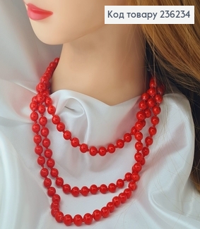 Буси з перлинок 8мм Червоні, 150см 236234 фото