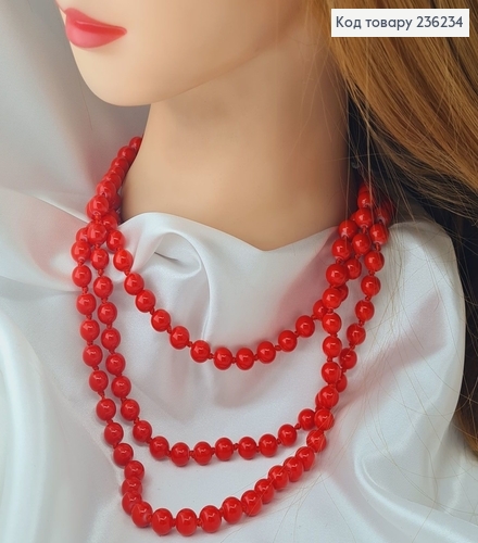 Бусы с жемчужин 8мм Красные, 150см 236234 фото 1