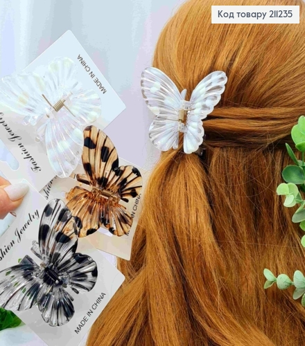 Краб пластик глянцевий "МЕТЕЛИК",  7,5*6,5см, Світлі Пастельні кольори 211235 фото 1