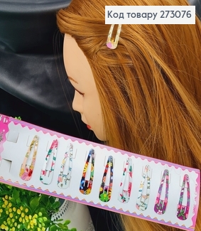 Заколка тік так кольоровий квіточка 5 см 10 шт/уп. 273076 фото