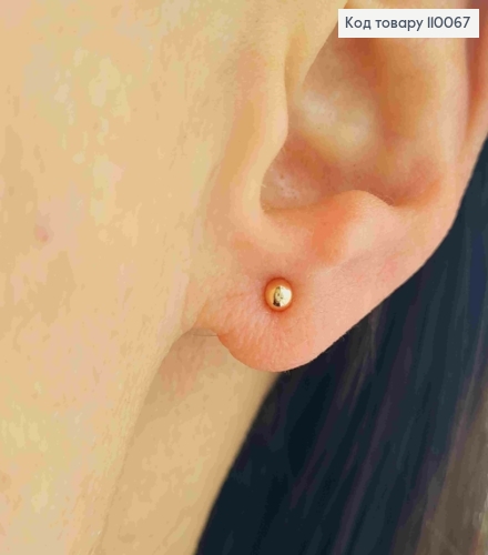 Серьги гвоздики "Шарики", размер 0,3 см, Xuping 18K 110067 фото 1