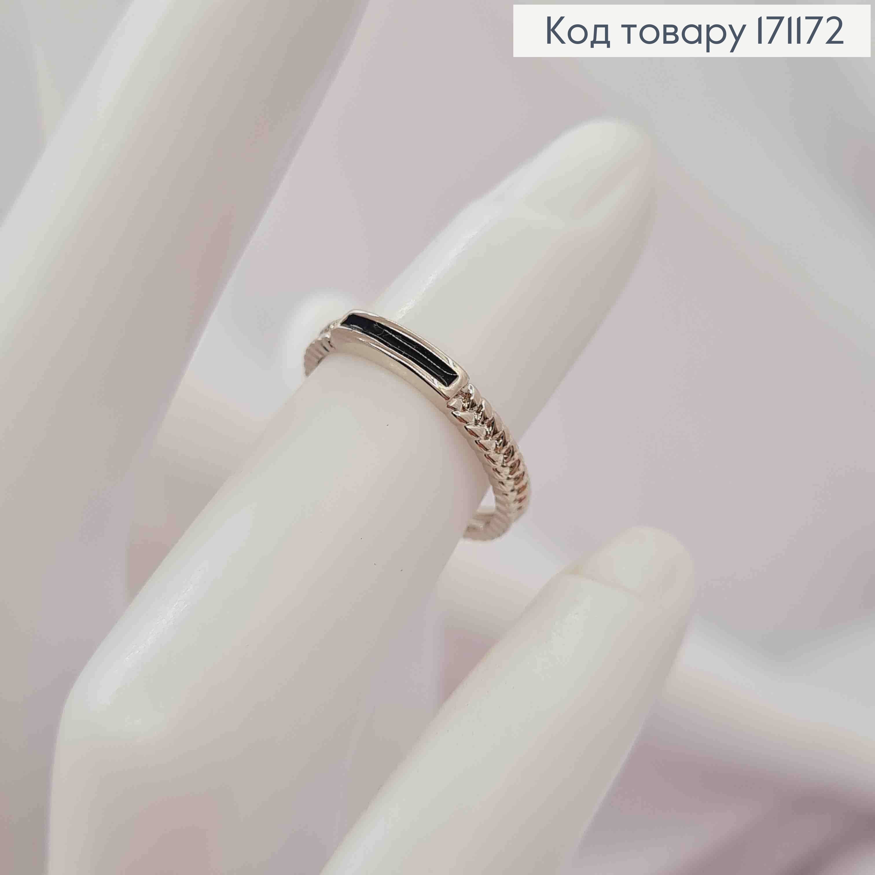 Кольцо родованное на фаланге Косичка с черной эмалью, Xuping 18К. 171172 фото 2