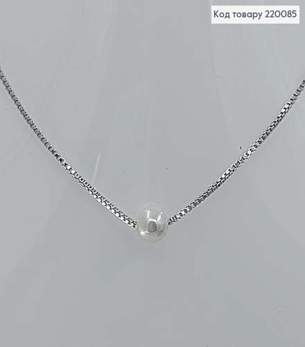 Подвеска с жемчужиной 45 + 3 см родироване медзолото Xuping 220085 фото 1