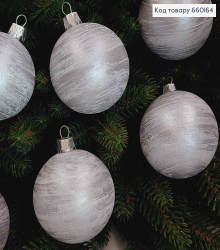 Набір куль 60 мм  завірюха, колір ГРАФІТОВИЙ, 6шт/уп, Україна 660164 фото 1