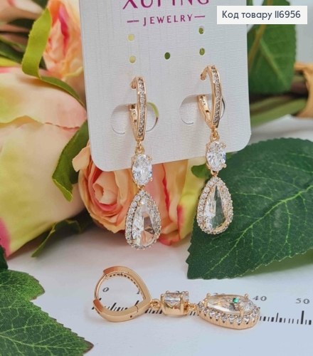 Сережки "Крапля Океану" з підвіскою Білим камінцем, 3,5см, англ. заст. Xuping 18K 116956 фото 3