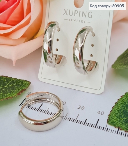 Сережки родированые кольца, 2*0,5см, Xuping 180905 фото 1