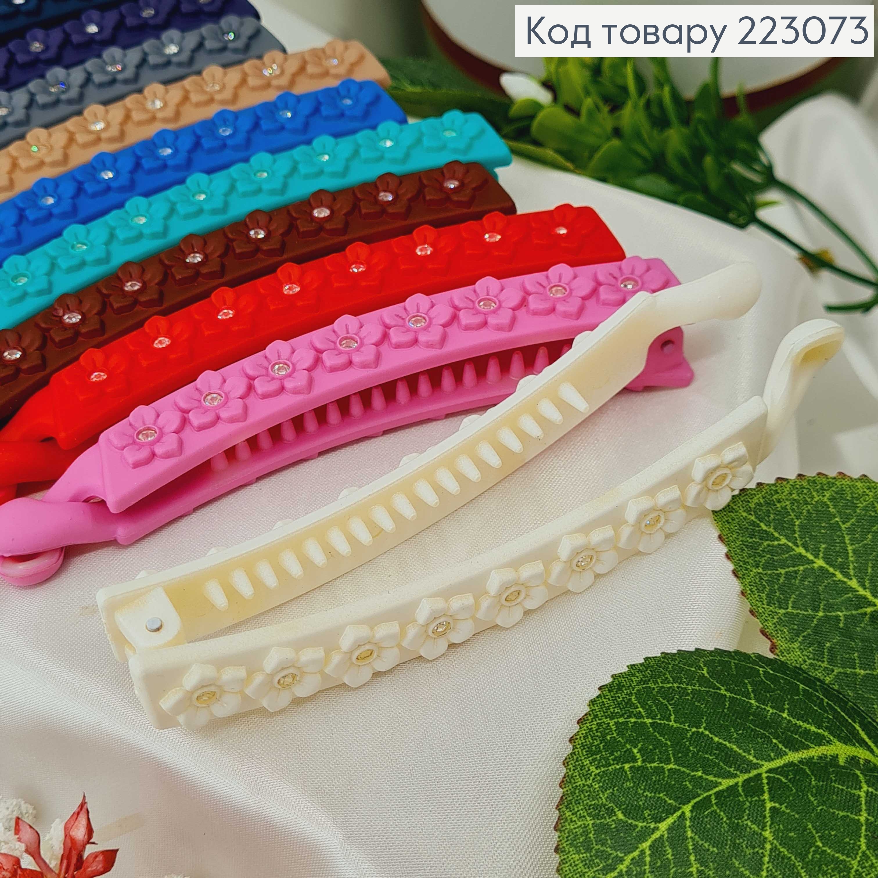 Заколка банан, каучук, цветочек с камешком, 10см цветной в ассорт. 223073 фото 2