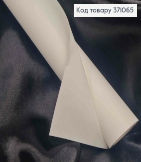 Папір в рулоні КРАФТ Білий,  70см* 7метрів 371065 фото