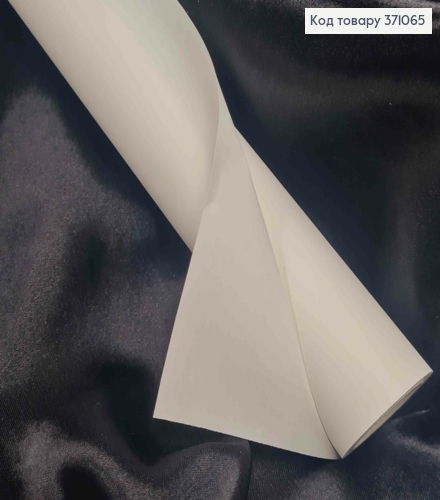 Папір в рулоні КРАФТ Білий,  70см* 7метрів 371065 фото 1