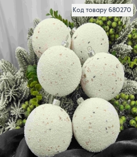 Набор игрушек 80мм (6шт) "РАФАЭЛЛО", БЕЛЫЙ цвет, новогодние украшения, пластик, Украина 680270 фото