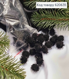Помпоны с люрексом, 50шт/уп, ЧЕРНОГО цвета, 1,8см 620635 фото