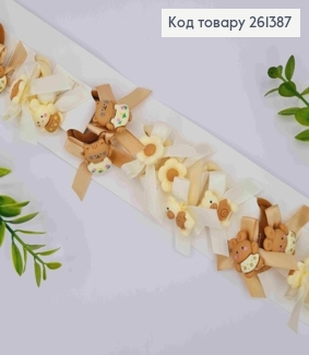 Набор резинок (20шт) "Животные" с бантиком, Пастельные цвета, резинка 3см, животные 2,5см 261387 фото