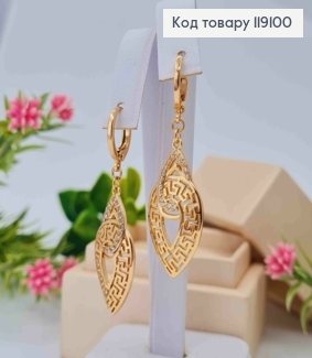 Серьги кольца (1,1см) с подвеской ВЕРСАЧЕ в Блестящих камнях (2,9см), XUPING 18K 119100 фото