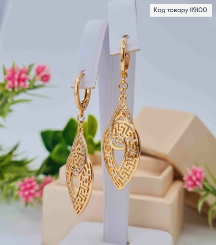 Серьги кольца (1,1см) с подвеской ВЕРСАЧЕ в Блестящих камнях (2,9см), XUPING 18K 119100 фото 1