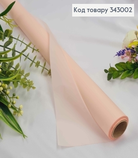 Пленка в рулоне, цвет светло Розовый "Pink", 65см, длина 9ярдов, S.TG-69, 2000066948597 343002 фото