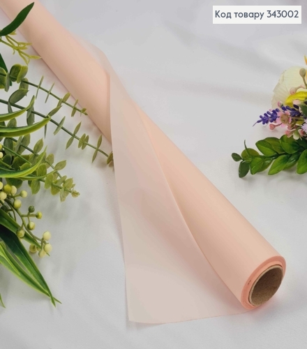 Пленка в рулоне, цвет светло Розовый "Pink", 65см, длина 9ярдов, S.TG-69, 2000066948597 343002 фото 1