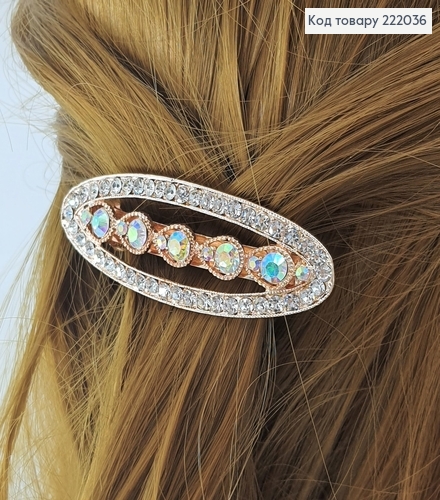 Заколка автомат металл овал с камнями золото 7 см 222036 фото 1