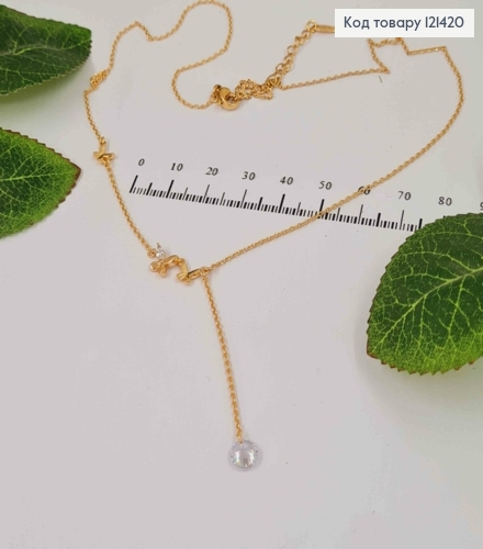 Цепочка с подвеской камешком без оправы 6мм и бабочками, длина 45+5см, Xuping 18K 121420 фото 1